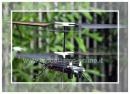 Mosquito