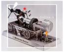 Treno stirling